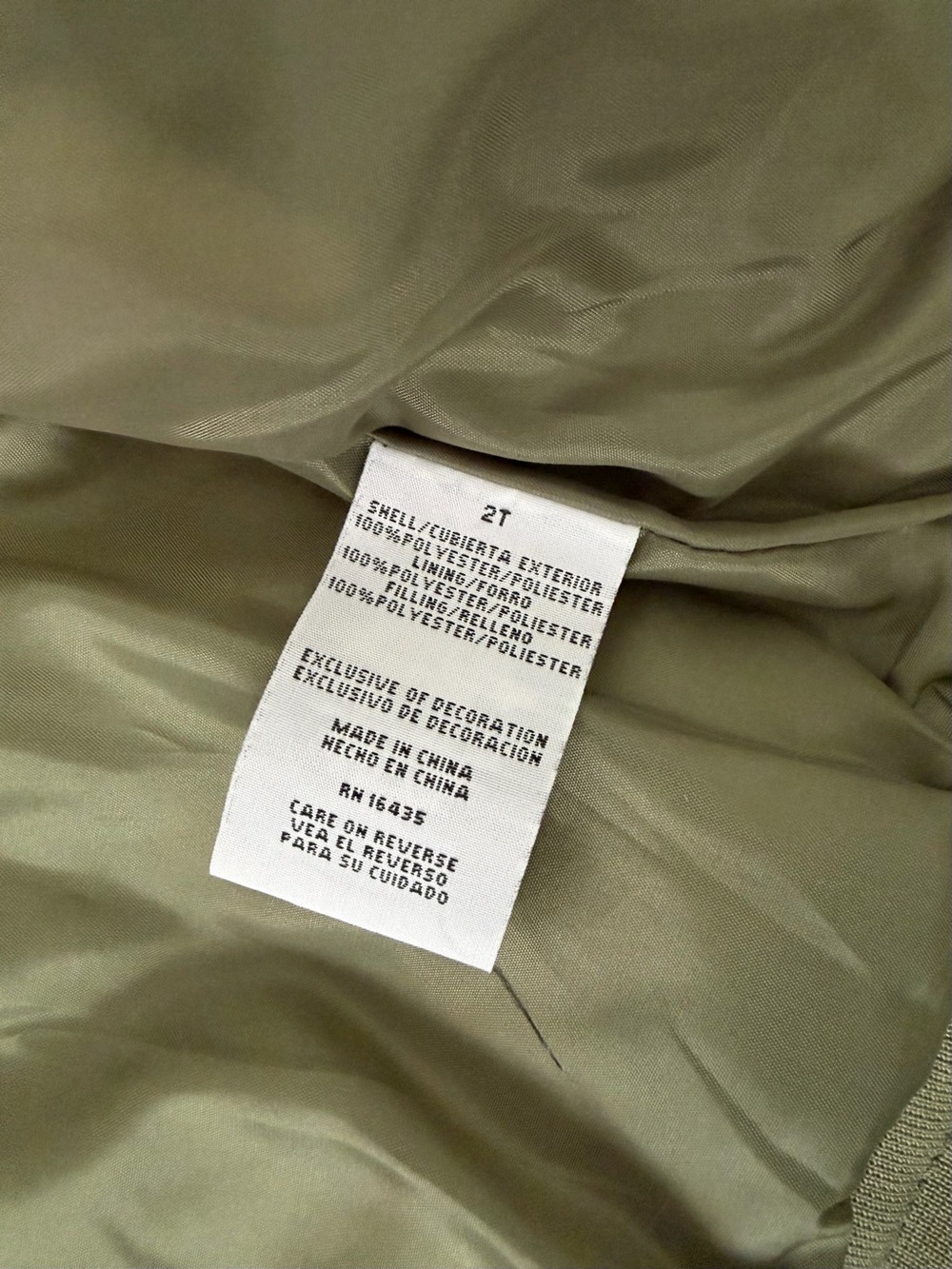 Tahari Boy Olive Green Jacket - Picture 4 of 8